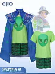 Halloween Earth Reporter Elio Elio Cosplay Cosplay Costume Stage Performance Costume