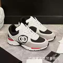 Chanel Sneakers Runner