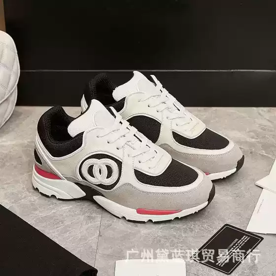 Men's and Women's Same Style Small Fragrant Cowhide Lace-Up Color-Blocked Panda Round-Toe Thick-Soled Heightening Daddy Shoes for Jogging, Casual and Versatile