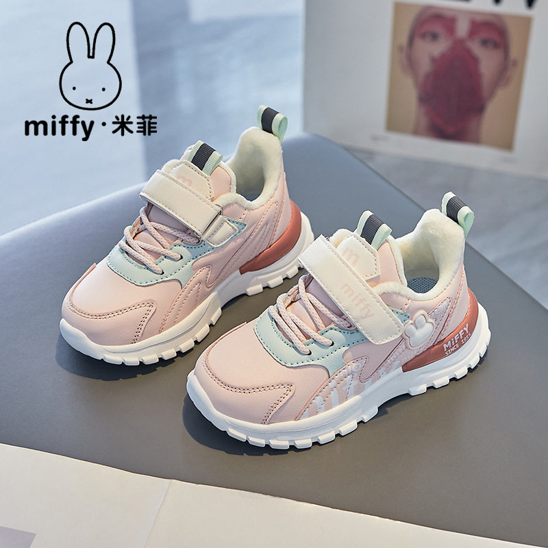 [Official Genuine] Girls' Shoes 2025 Winter Girls' Double Cotton Fleece-Lined Warm Sports Shoes Baby Casual Shoes