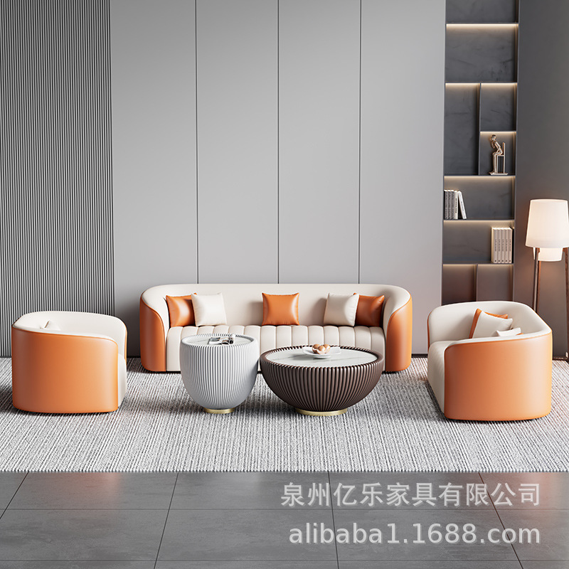 办公室接待沙发客厅小户型茶几组合轻奢美容院售楼部休息区美发店