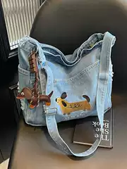 Trendy Embroidered Dog Print Commuter Student Denim Bag for Women, Versatile Large-Capacity Casual Shoulder Crossbody Bag