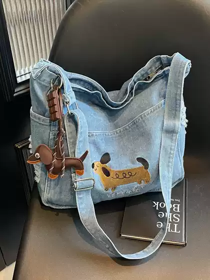 Trendy Embroidered Dog Print Commuter Student Denim Bag for Women, Versatile Large-Capacity Casual Shoulder Crossbody Bag