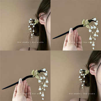 New Chinese-Style Magnolia Flower Hairpin Elegant Cheongsam Accessory Bun Hairpin Hair Ornament Hair Accessory for Women