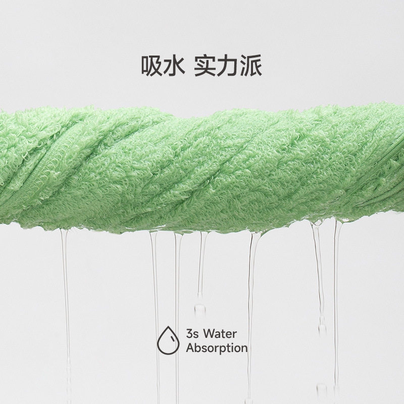 The most life millet antibacterial towel thickened 3s absorbent sealed packaging youth towel family travel towel