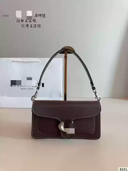 Koujia Year of the Snake Limited Tabby Dionysus Bag Fashionable and Versatile One-Shoulder Cross-Body Bag Satchel Armpit Women's Bag Milk Tea Color