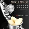 Garlic Puree Presser Artifact Household Garlic Stir Large Garlic Presser Kitchen Supplies Garlic Masher Manual Garlic Presser Garlic Presser