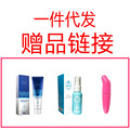 seller product image