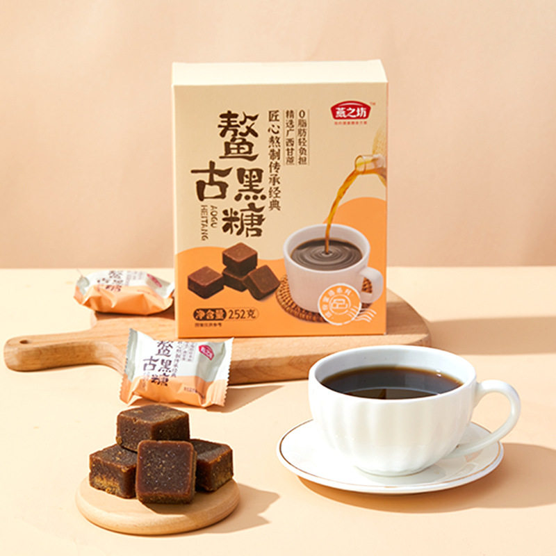 [Ten Billion Subsidies] Yanzhifang_Ginger Juice Brown Sugar 252g Cane Ejiao Brown Sugar Block Brown Sugar Ginger Juice Ginger Tea Single