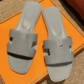 Rhino gray