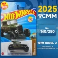 25M-140 - Ford Model A Custom