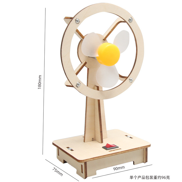 儿童科学实验套装学生幼儿园diy手工科技小制作材料礼物玩具批发