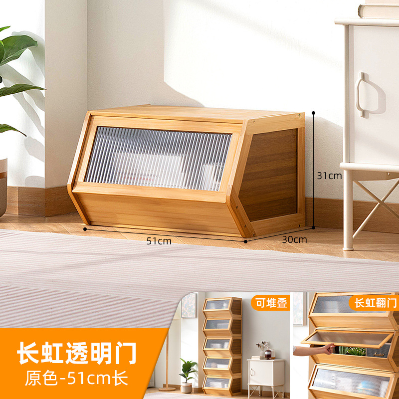 书柜置物架客厅带柜门储物柜一体格子柜展示柜落地多层组合柜书架