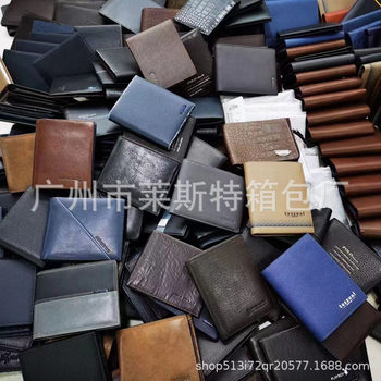 Men's Genuine Leather Wallet Tail Goods Miscellaneous Brand Multi-Card Wallet Pure First Layer Cowhide Long Short Foreign Trade Wholesale