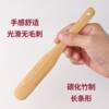 Dumpling, Bun, and Wonton Tool with Flat Spoon, Bamboo Carbonized Filling Mixing Bamboo Spoon, Paint-Free and Wax-Free