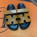 Brown-black bottom