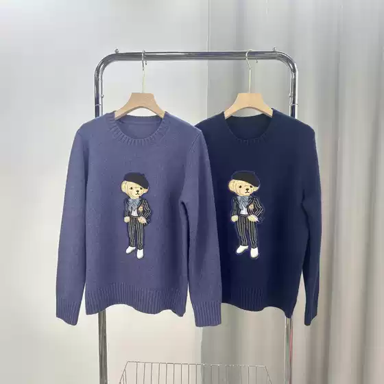 2025 Autumn and Winter New Style R Same Style Pink Dress Bear Academy Style Wool Round Neck Pullover Knitted Sweater