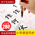 seller product image
