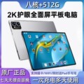 seller product image