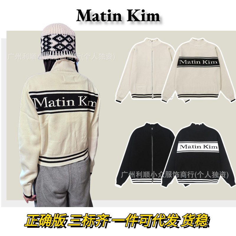 เสื้อคาร์ดิแกนไหมพรมแขนยาว สไตล์เกาหลี ลาย Matin Kim สำหรับผู้หญิง เสื้อกันหนาวแจ็กการ์ดมีซิป ลายตัวอักษร Mk สำหรับผู้ชาย