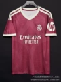 26-27 real madrid second guest