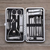 Nail Art 19-piece nail clippers set stainless steel nail clippers beauty tools combination nail clippers wholesale