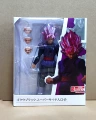 Shf black goku [new version]
