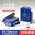 seller product image
