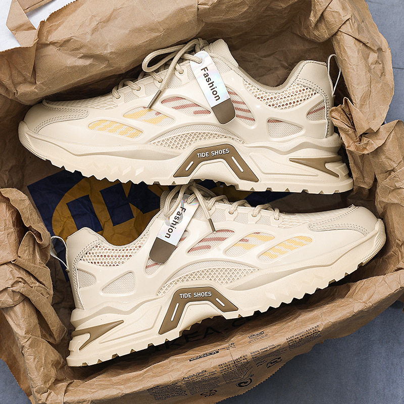 Men's Breathable Mesh Running Sneakers - Beige