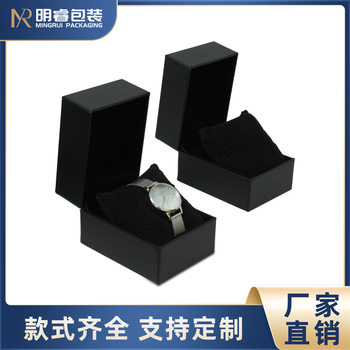 Manufacturers Wholesale Black Pu Leather Watch Box High-Grade Watch Display Box Jewelry Gift Packaging Box