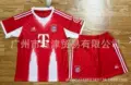 2526bayern home court