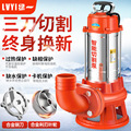 seller product image