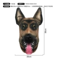 Brown and black sheepdog hood