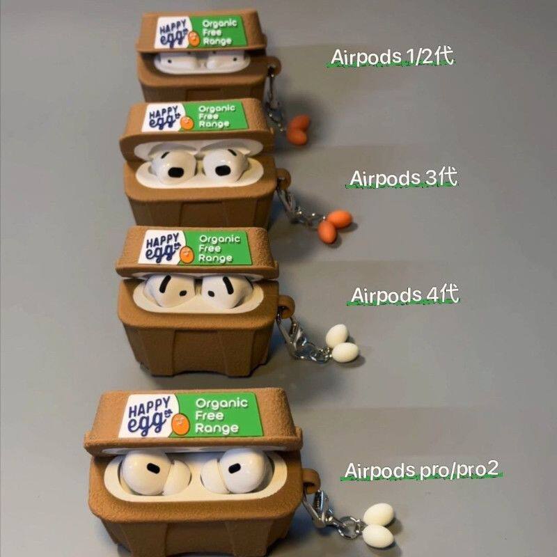 Creative Egg Tray Suitable for Airpodspro3 Protective Case Pro2 Protective Cover Airpods4 Headphone Cover 3Rd Generation 5