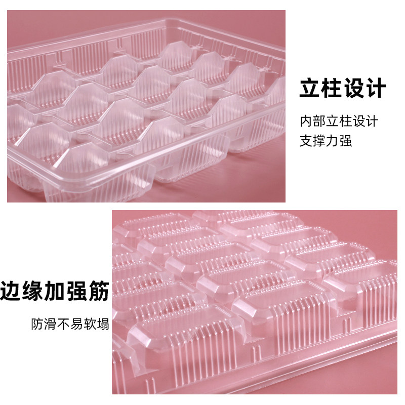 Dumpling Box, Disposable Frozen Raw Dumpling Special Packaging Box, Divided Food-Grade Wonton Dumpling Quick-Frozen Storage Box