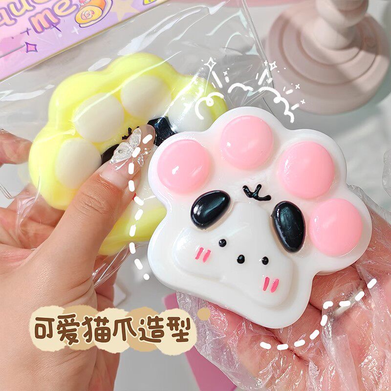 パチャ犬猫の足【ホワイト】