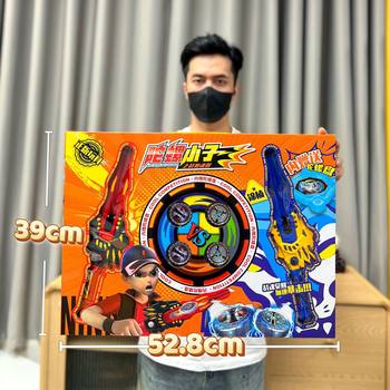 Children's alloy gyro toy war explosive spin pull launch gyro gun suit boy toy gift wholesale