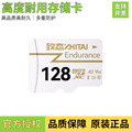 seller product image