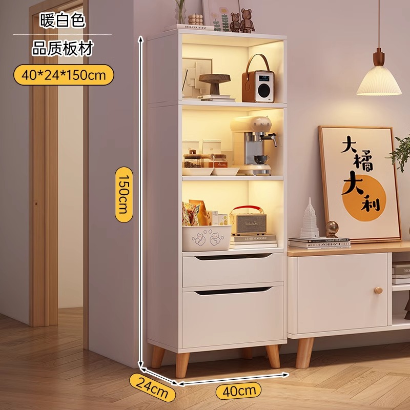 书柜现代简约立柜家用书架落地置物架客厅储物柜小窄柜防尘陈列柜