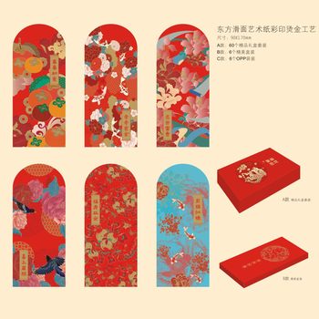 Year of the Horse Red Envelopes Wholesale Zodiac Red Envelopes High-End Creative Gift Box Packed Red Packets Gold Stamping Red Envelope Bags Lucky Money Red Envelopes
