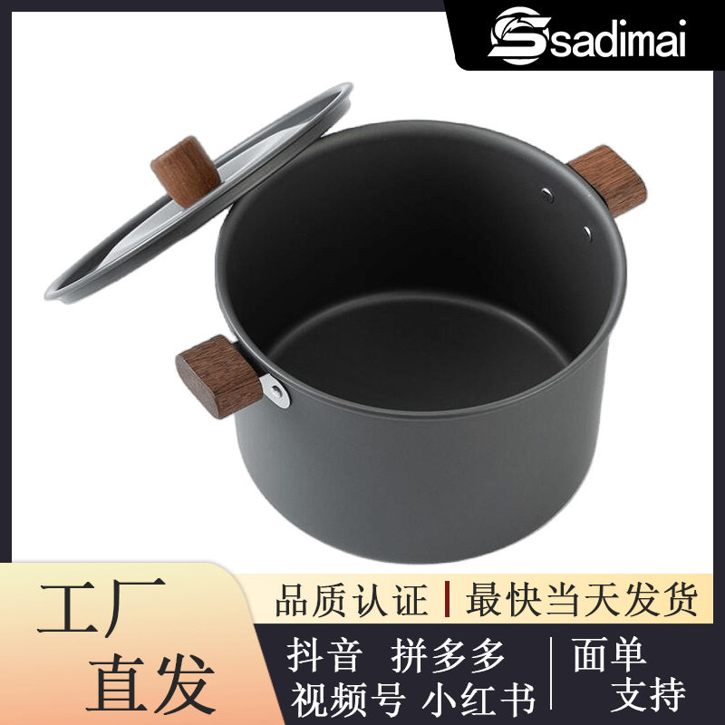 Outdoor Cookware Camping Hot Pot Jiugongge Cooking Hot Pot Camping Cooking Pot Cooking Pot Cooking Pot Cooking Utensils