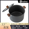 Outdoor Cookware Camping Hot Pot Jiugongge Cooking Hot Pot Camping Cooking Pot Cooking Pot Cooking Pot Cooking Utensils