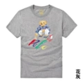 2065 gray