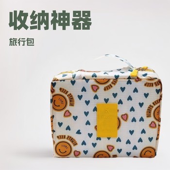 K-Style of Square Bags, Cosmetic Bags, Travel Storage Bags, Men's and Women's Storage Toiletry Bags, Logo Production, Factory Supply