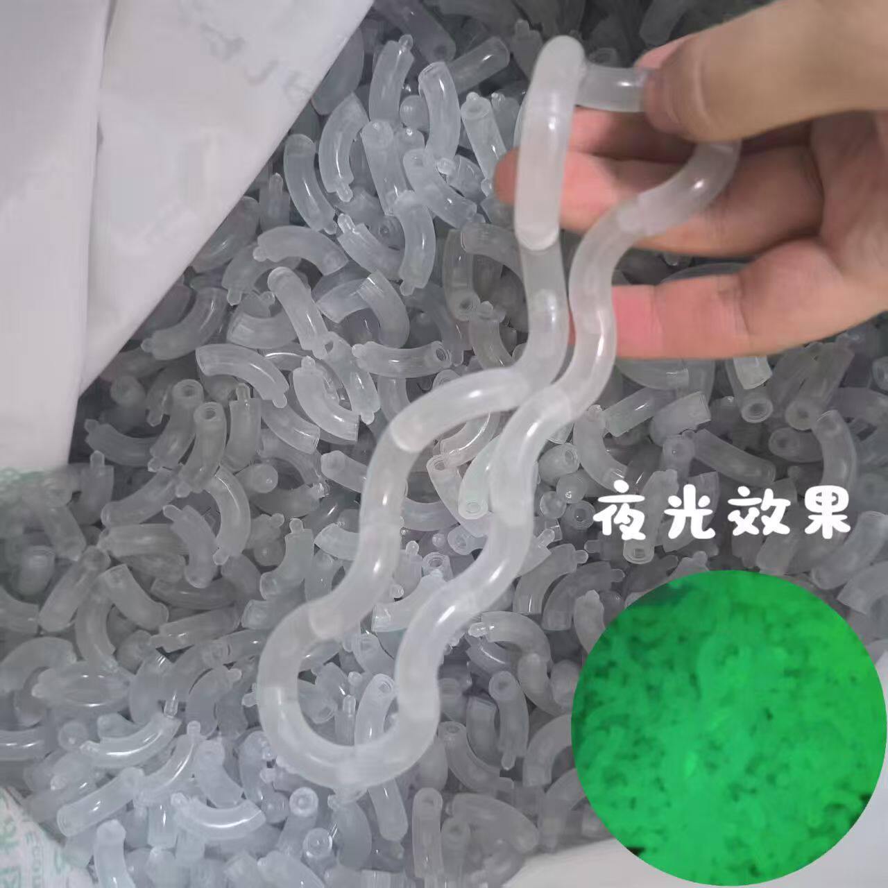 厂家跨境爆款实色扭扭乐玩具18节多色温变缠绕手指专注训练玩具