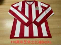 115th anniversary chivas regal home
