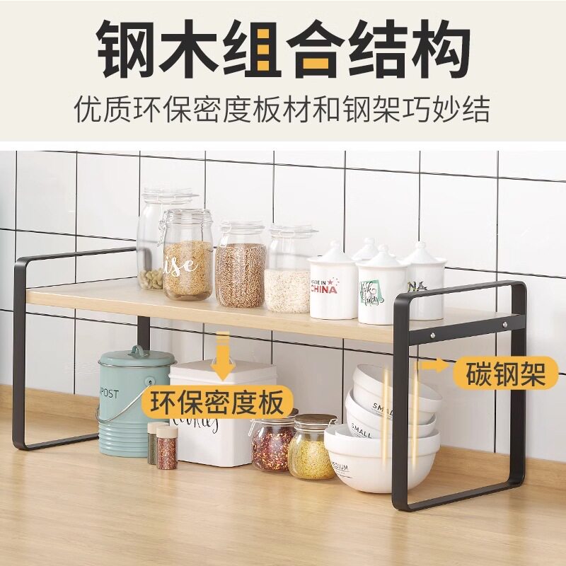 铁艺桌上书架学生宿舍收纳架子办公桌面置物架多层木置物架小书架