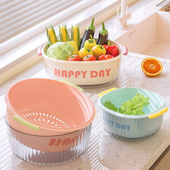 Large Double-Layer Plastic Kitchen Vegetable Washing Basket with Hollow Design for Fruit Storage and Draining