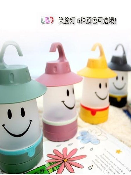 Source Manufacturer Spot LED Outdoor Light Camping Style Light Camping Style Light Kidsren's Tent Light Satchel Light Smiley Face Night Light