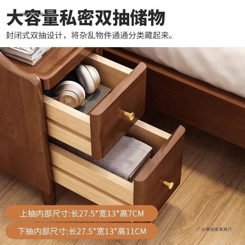 All Solid Wood Bedside Table Mini Small Bedroom Extremely Narrow Bedside Cabinet Ultra Narrow Gap Storage Simple Modern Storage Rack
